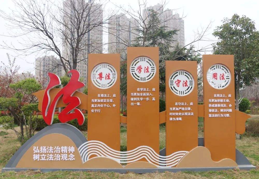 黑龙江：构建信任机制 筑牢社会信用法治基石